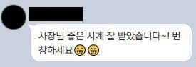 로렉스 서브마리너 헐크 (정품비교) 116610LV 3135 무브먼트