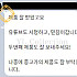 프라다 트라이앵글 로고 티셔츠
