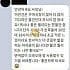 까르띠에 러브 팔찌 클래식 골드