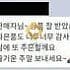 아미 하트로고 후드티