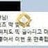 24SS 디자인 변경)발렌시아가 웨이브 로고 후드티