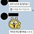 구찌 스퀘어 G 링