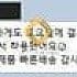 보테가베네타 스트랩 인트레치아토 클러치백