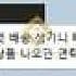 구찌 홀스빗 1955 미니백