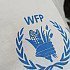 발렌시아가 WFP 반팔 티셔츠