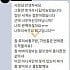 롤렉스 서브마리너 블루 옐로우골드 콤비 청콤