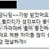 고야드 미니 앙주 토트백